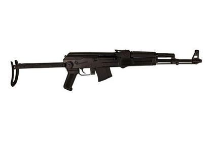 Arsenal SAM7 UF Gen 1 Rifle - 7.62×39 Semi-Auto Precision Powerhouse