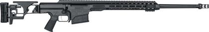 Barrett MRAD Gen 1 .300 Norma 26" Folding Bolt-Action Rifle - Black
