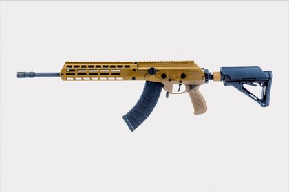 Galil Ace G2 FDE 16" 7.62x39 Semi-Auto Rifle | Limited Edition