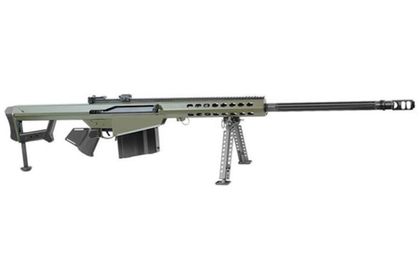 Barrett REC7 Gen II DMR .223 Precision Semi-Auto Rifle