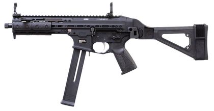 LWRC SMG-45 Gen 1: .45 ACP Semi-Auto, 8.5" Barrel, 25rd Capacity, Black