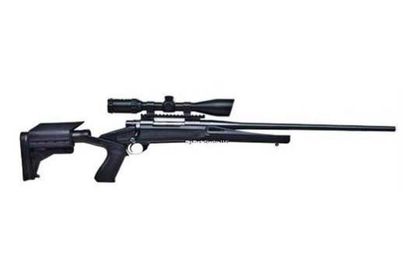 Howa Axiom Gen 1 .308 Bolt-Action Precision Rifle