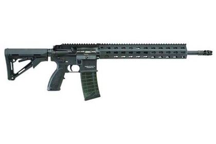 HK MR556A1 Gen 1 Competition Rifle - Precision 5.56mm NATO Semi-Auto