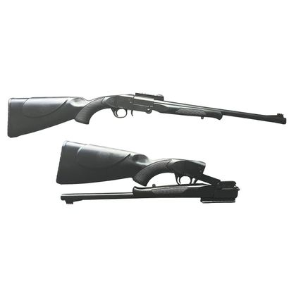 Barathrum SS12 Gen 1: 12 Gauge 20" Tactical Shotgun - Black