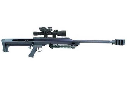 Barrett M99 .416 Precision Rifle: 32" Barrel, Single-Shot Powerhouse
