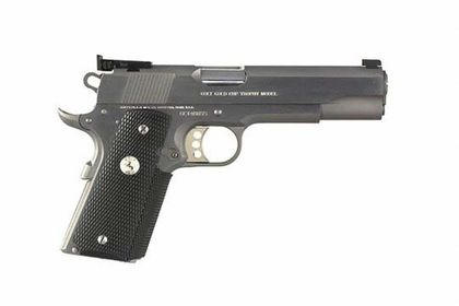 Colt Gold Cup Trophy Gen 1 .45 ACP - Precision Stainless Pistol