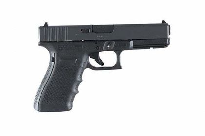 Glock G21 Gen 4 .45 ACP - Ergonomic Power & Precision Pistol
