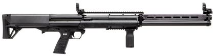Kel-Tec KSG-25 Bullpup Tactical Shotgun - 12 Ga, 24+1 Capacity, Matte Black