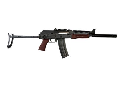 Zastava ZPAP M85 Gen 1 5.56 NATO Rifle - Tactical Blued Finish