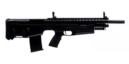 Centurion BP-12 Gen 1: Semi-Auto 12G Shotgun, Black - Versatile & Reliable