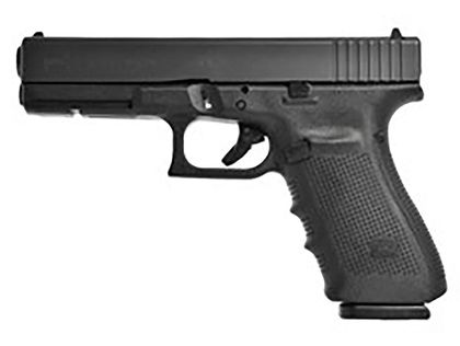 Glock 21 Gen4 .45 ACP Semi-Auto Pistol with Adjustable Sights