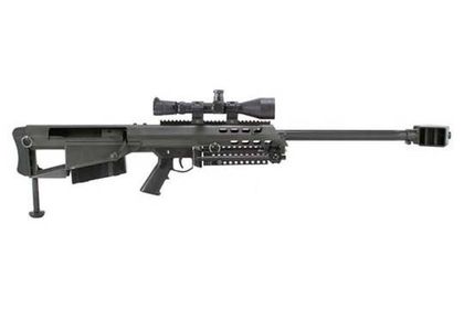Barrett M95 Gen 1: .50 BMG Semi-Auto Precision Rifle - Power & Accuracy