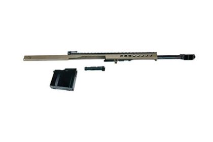 Barrett M82A1 Ultra-Precision .416 Semi-Auto Rifle - 10-Round Powerhouse