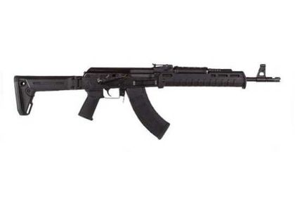 Century Arms PowerGuard C39v2 7.62×39 Semi-Auto Rifle - Gen 2