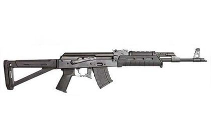 Century Arms RAS47 Red Army 7.62 Semi-Auto Rifle - Gen 1