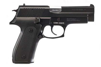 Zastava Defender CZ999 Gen1: Compact .40 S&W Concealed Carry Pistol