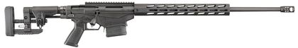 Ruger Precision Rifle Gen 1 .308 Win - 20" Bolt Action Matte Black