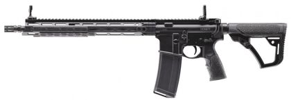 Daniel Defense DDM4 V7 Tactical 5.56mm Rifle w/ Geissele Trigger