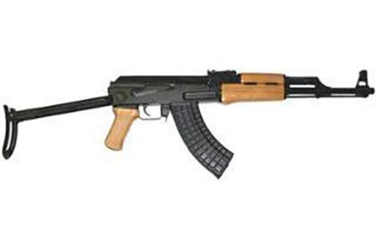 Arsenal SAM7 A-1 Gen 1: Precision 7.62×39 Semi-Auto Rifle, 10.1 lbs