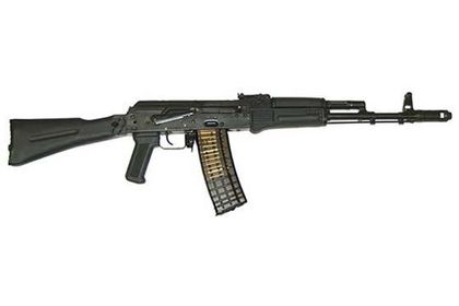 Arsenal SLR-106 CRH Gen 1 Semi-Auto Rifle, 5.56mm NATO, 16.3" Barrel