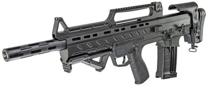 GARAYSAR FEAR104 Gen 1: 12 GA Semi-Auto Shotgun, Black Finish, Versatile Power