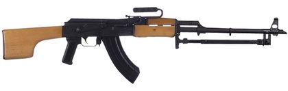Century Arms AES-10B RPK Gen 1: 7.62mm Semi-Auto, 21.5" Barrel, 30+1 Cap