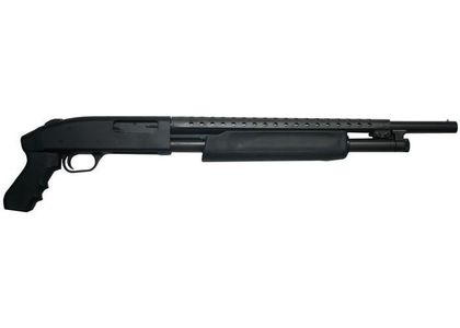 Mossberg 500 Persuader Gen 1 - Compact 20 GA Pump Shotgun, Parkerized Finish