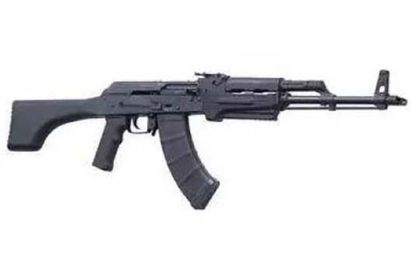 I.O. Inc STG2000 Gen 1 Semi-Auto Rifle - 7.62×39, Reliable & Ergonomic