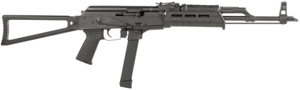 Century Arms WASR 9mm Gen 1: Black Semi-Auto Rifle, 17.5" Barrel