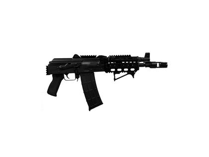 Zastava ZPAP M85 Tactical Gen 1 Compact 5.56 Semi-Auto Rifle