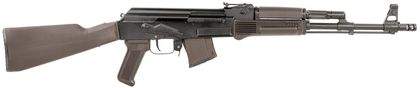 Arsenal SAM7R Gen 1 Plum AK-Style 7.62x39 Rifle, 16.25" Barrel