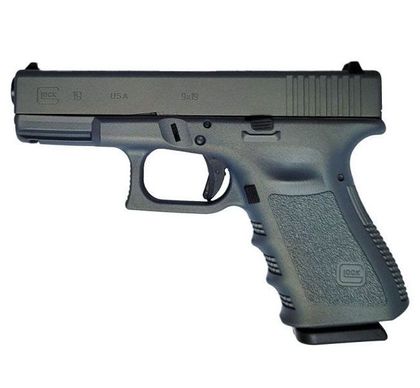 Glock 19 Gen 3 Northern Lights 9mm Pistol - Reliable & Stylish Sidearm