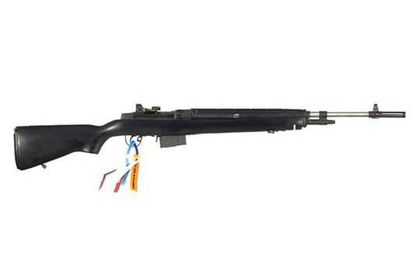 Springfield M1A Super Match .308 Gen 1 Precision Rifle