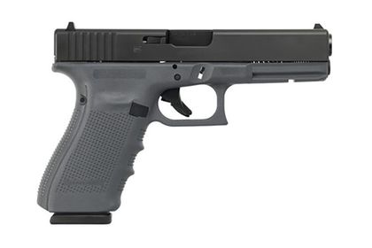Glock G20 Gen 4 Nitro: 10mm Powerhouse, 15-Round Semi-Auto Pistol