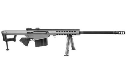 Barrett M82A1 Tactical .416 Precision Semi-Auto Rifle - Gen 1