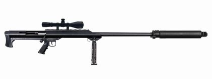 Barrett M99 Elite .50 BMG Precision Rifle w/ Leupold & Suppressor Package