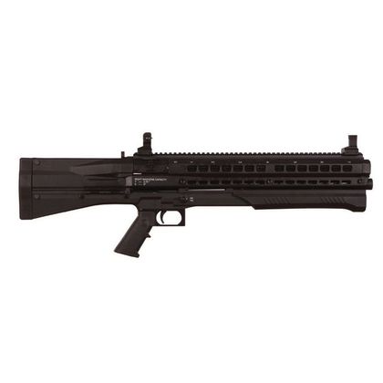 UTAS UTS-15 Gen 1 Tactical Pump Shotgun - 12 Ga, 8 Rds, Optic Ready