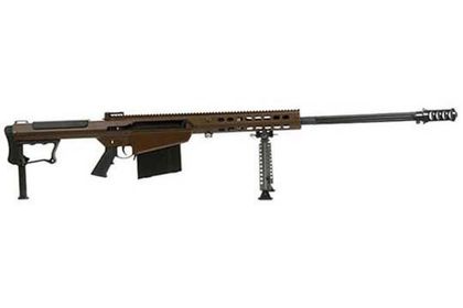 Barrett M107A1 .50 BMG Tactical Precision Semi-Auto Rifle, Gen 1