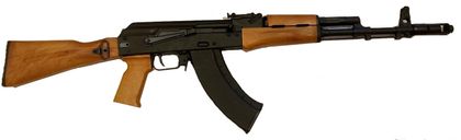Kalashnikov USA KR103 Amber Gen 1: Semi-Auto 7.62x39mm Sporting Rifle