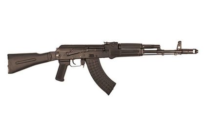 Arsenal SLR-107 FR Gen 1: Rugged Semi-Auto Rifle 7.62×39 Powerhouse