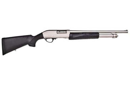 Howa 12 Gauge Defender: Versatile Pump Action Shotgun for All Scenarios