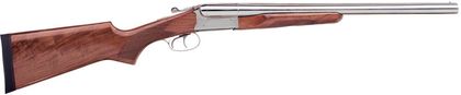 Stoeger Coach Supreme 20GA SxS Shotgun - AA-Grade Walnut Elegance