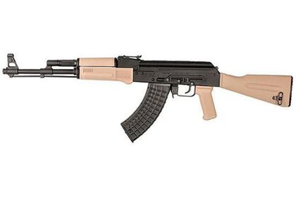 Arsenal SLR-107 R Series Gen 1: 7.62×39 Semi-Auto Rifle