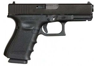 Glock G23 Gen 4 Compact .40 S&W - Power, Precision & Reliability