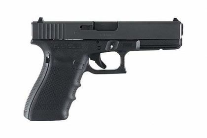 Glock G21 Gen 4 .45 ACP Powerhouse: Reliable Defense & Sport Pistol