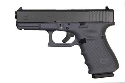 Glock G23 Gen 4 .40 S&W Compact - Reliable Defense & Sport Pistol