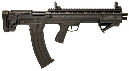 Garaysar Fear 109 Tactical Bullpup 12GA Shotgun - Compact Powerhouse
