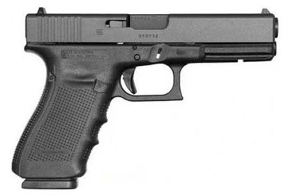 Glock G21 Gen 4 .45 ACP - Tactical Reliability Pistol