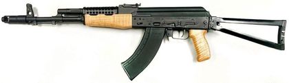 Kalashnikov Gen 1 KR-103 Semi-Auto Rifle 7.62x39 Black Folding Stock