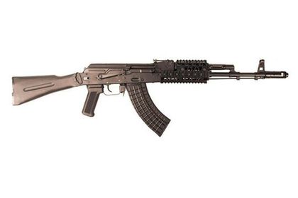 Arsenal SLR-107 FR: Precision Semi-Auto Rifle 7.62×39 Performance